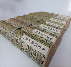 黄梅春画全集之春画秘谱大观-中国古代春宫绘画全集